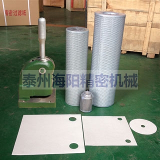 打孔器、濾紙、干燥箱