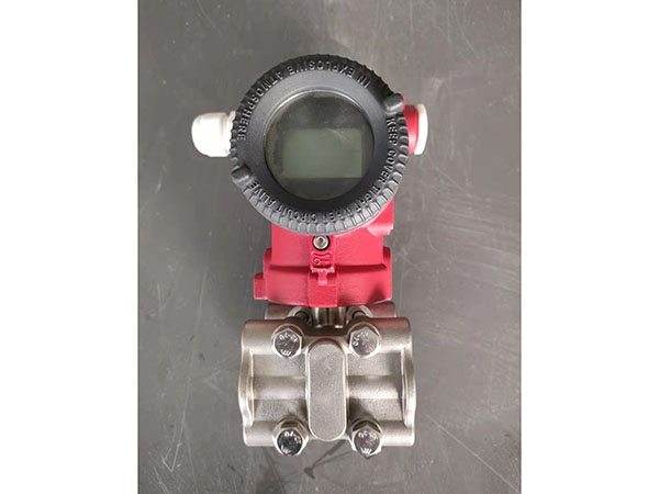 shy差壓式液位變送器